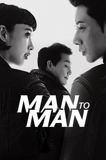 Man to Man dizi afişi