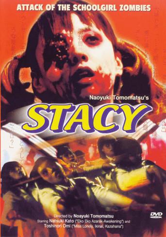 Stacy: Attack of the Schoolgirl Zombies film afişi