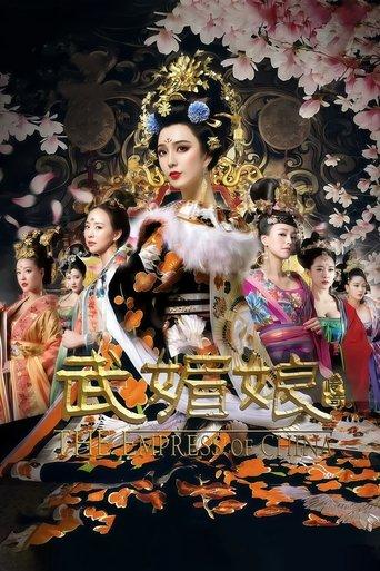 The Empress of China dizi afişi
