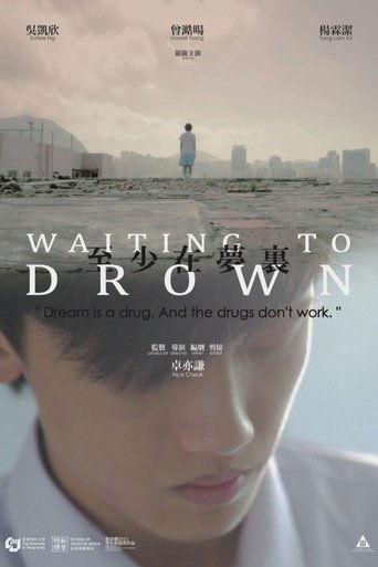Waiting to Drown film afişi