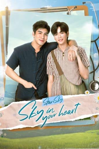 Star and Sky: Sky In Your Heart dizi afişi