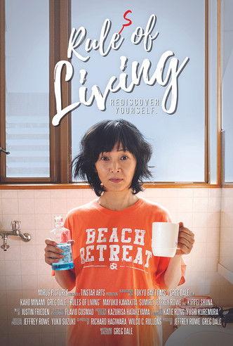 Rules of Living film afişi