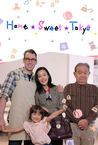 Home Sweet Tokyo dizi afişi