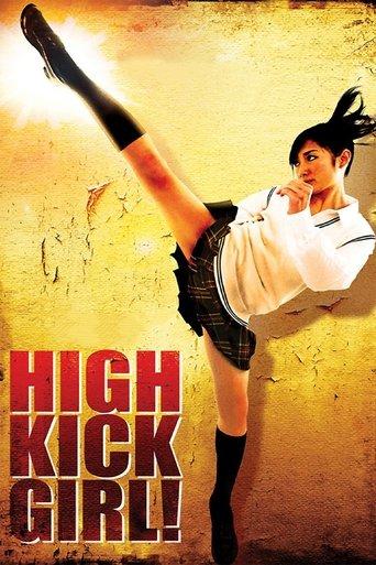 High Kick Girl! film afişi