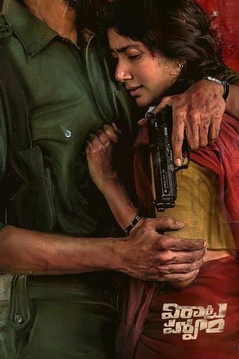 Viraata Parvam film afişi