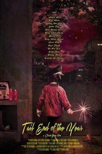 Tail End of the Year film afişi