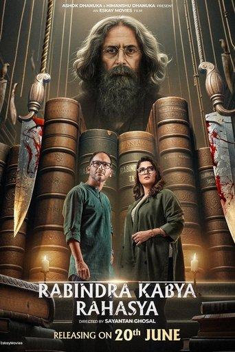 Rabindra Kabya Rahasya film afişi