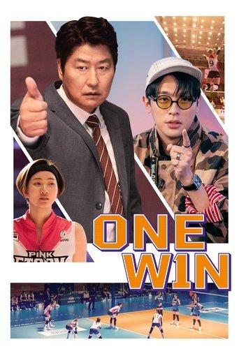 One Win film afişi