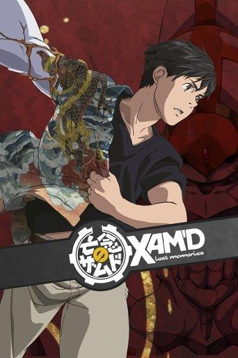 Xam'd: Lost Memories dizi afişi