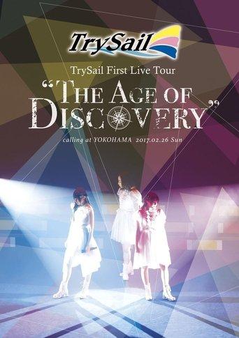TrySail First Live Tour “The Age of Discovery" film afişi