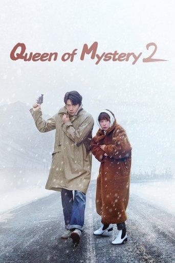 Queen of Mystery dizi afişi