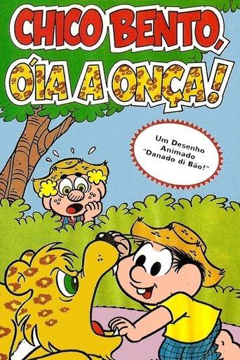 Chico Bento, Óia a Onça! film afişi