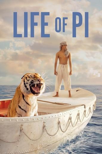 Life of Pi film afişi