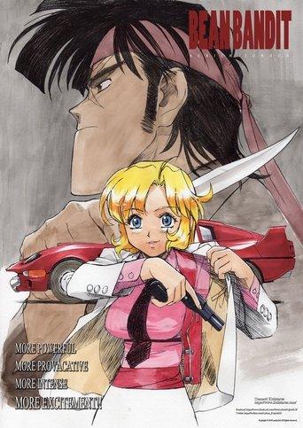 Bean Bandit film afişi