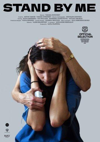 Stand by Me film afişi