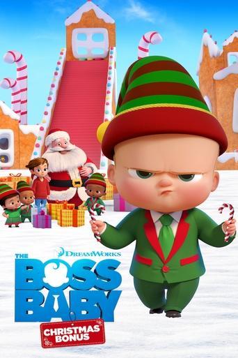 The Boss Baby: Christmas Bonus film afişi