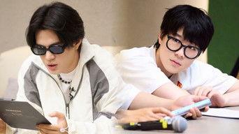 S4 · VIP Bonus Scene EP9