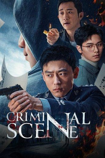 Criminal Scene dizi afişi