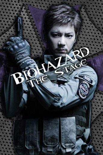 Biohazard: The Stage film afişi