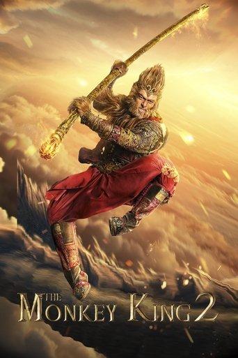 The Monkey King 2 film afişi