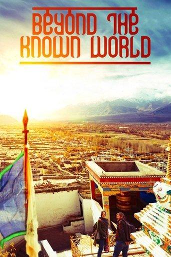Beyond the Known World film afişi
