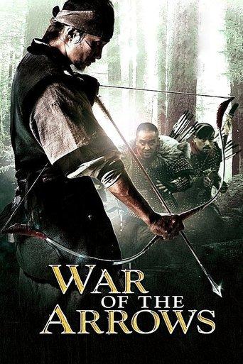 War of the Arrows film afişi