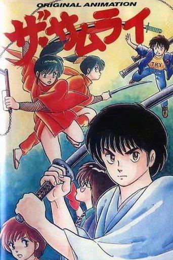 The Samurai film afişi