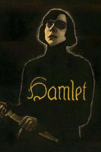 Hamlet film afişi