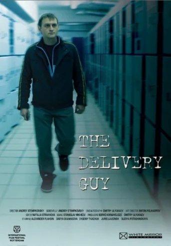 The Delivery Guy film afişi