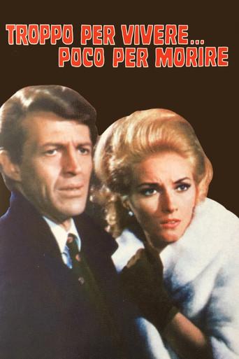 Your Turn to Die film afişi