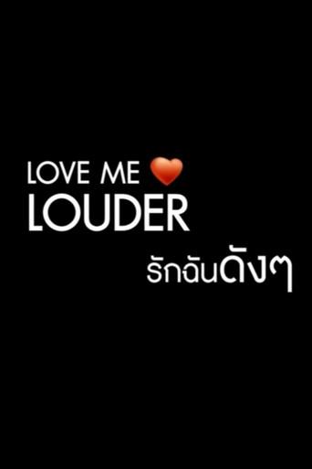 Love Me Louder film afişi