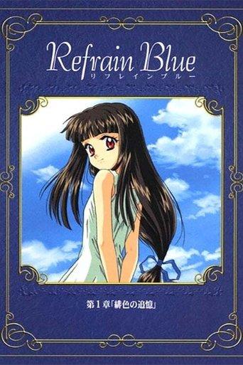 Refrain Blue dizi afişi