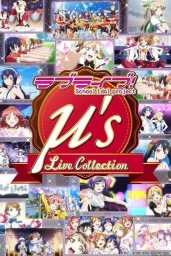 Love Live! μ's Live Collection film afişi
