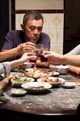 The Bridge film afişi