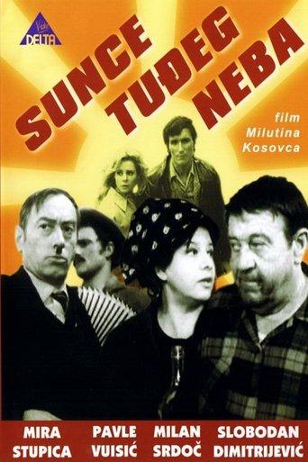 The Sun of Another Sky film afişi