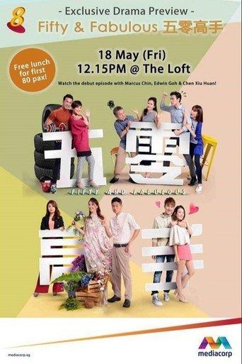 Fifty & Fabulous dizi afişi