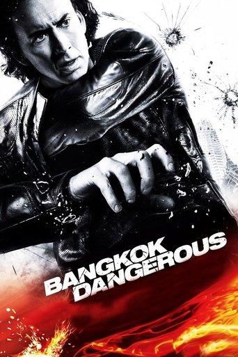 Bangkok Dangerous film afişi