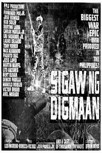 Sigaw ng Digmaan film afişi