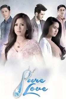 Pure Love dizi afişi