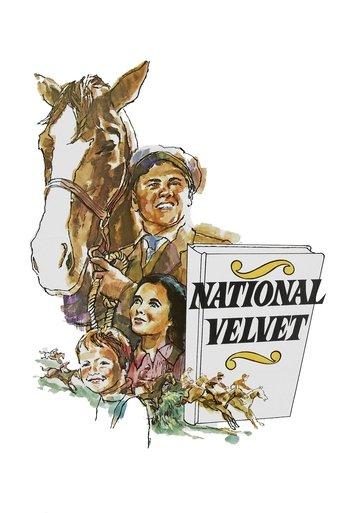 National Velvet film afişi