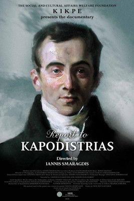 Report to Kapodistrias film afişi