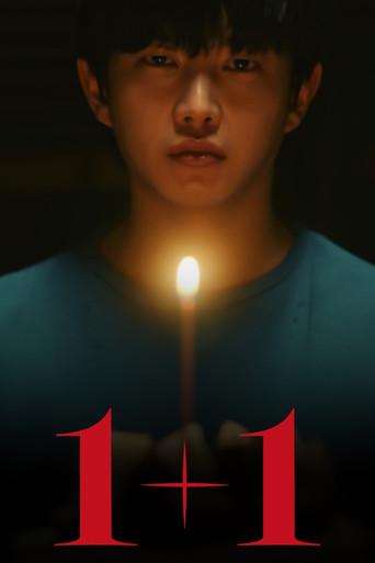 Another Self film afişi