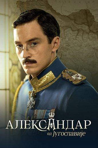 Alexander of Yugoslavia film afişi