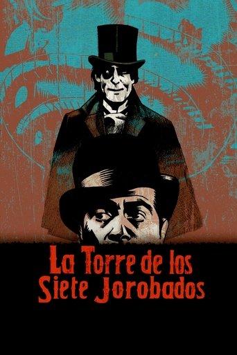 La torre de los siete jorobados film afişi