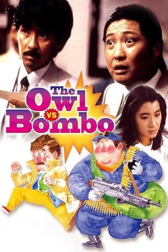 The Owl vs Bombo film afişi