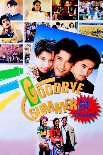 Goodbye Summer film afişi