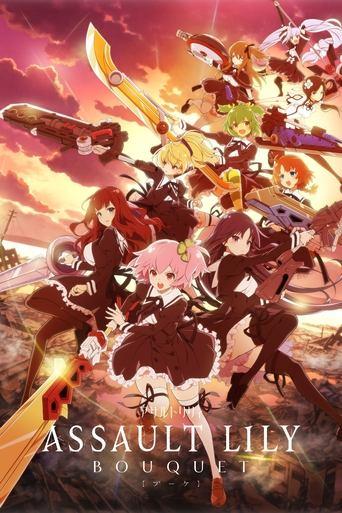 Assault Lily: BOUQUET dizi afişi