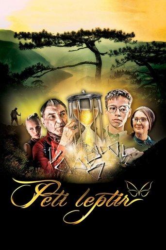 Fifth Butterfly film afişi