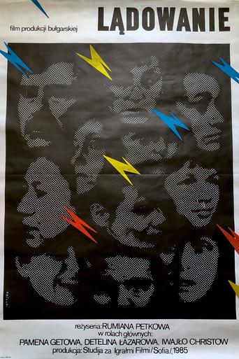 Return to Earth film afişi