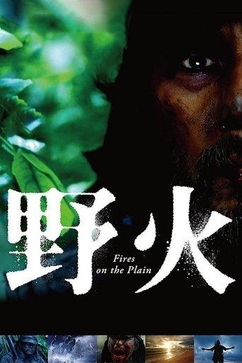 Fires on the Plain film afişi